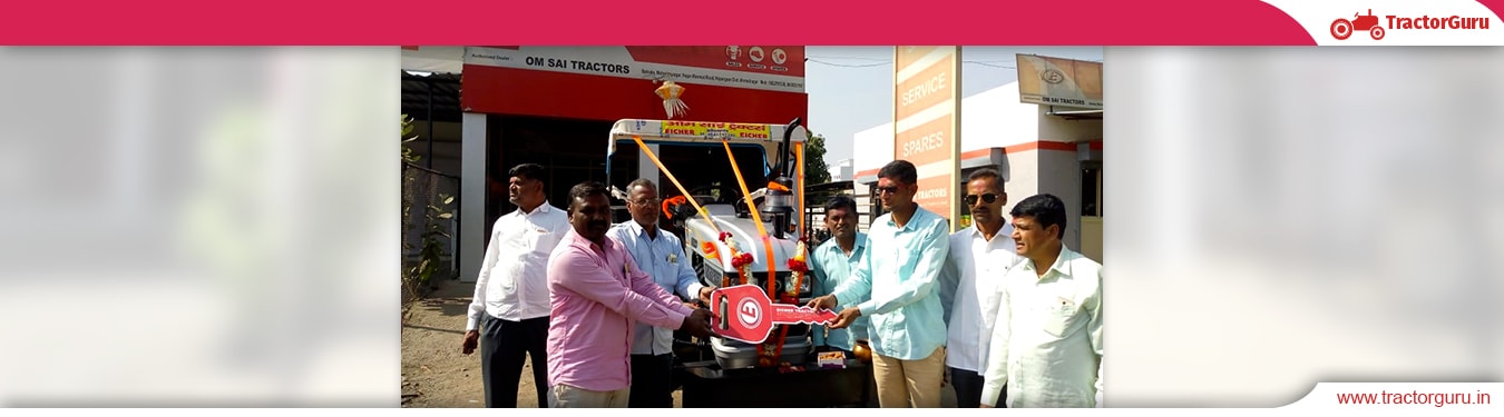Om sai tractors,Kopargaon